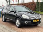 Nissan Qashqai +2 2.0 Optima *Pano|7 Persoons, Voorwielaandrijving, Gebruikt, 4 cilinders, 7 stoelen