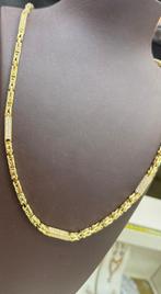 Gouden koningsketting 14k, Sieraden, Tassen en Uiterlijk, Kettingen, Ophalen of Verzenden, Zo goed als nieuw, Goud