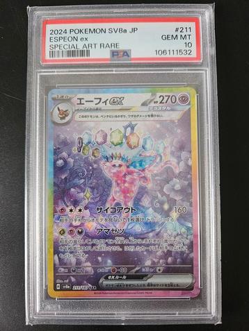 Espeon ex japans #211 PSA 10 beschikbaar voor biedingen