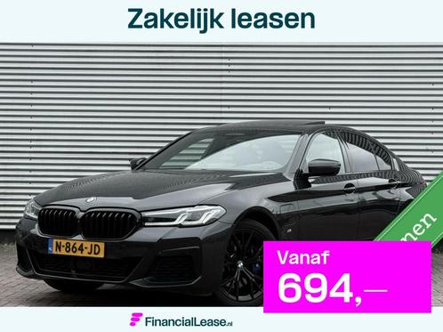 BMW 5-serie 530e xDrive High Executive M Sport Schuifdak HUD, Auto's, BMW, Bedrijf, Lease, Financial lease, 5-Serie, 360° camera