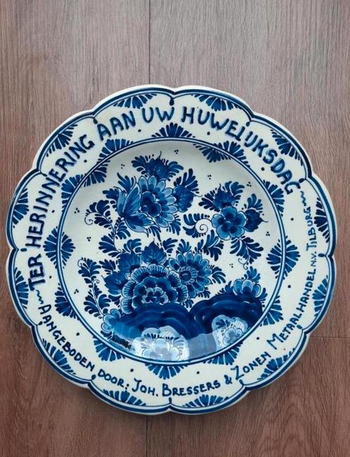 Bressers metaal Tilburg Delfstblauw bord, Antiek en Kunst, Antiek | Wandborden en Tegels, Ophalen of Verzenden