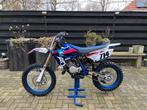 Yamaha yz85 2019, Ophalen, 6 versnellingen, Yamaha, 85 cc