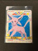 Vintage espeon sticker, Ophalen of Verzenden, Zo goed als nieuw, Overige typen