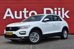 Volkswagen T-Roc 1.0 TSI Style Carplay | Adapt. Cruise | Nav, Voorwielaandrijving, Stof, Gebruikt, Met garantie (alle)