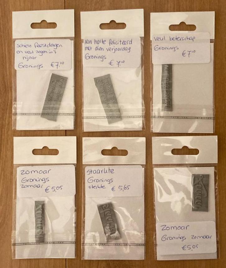 6x stempel teksten Gronings, Hobby en Vrije tijd, Stempelen, Nieuw, Unmounted stempel, Ophalen of Verzenden