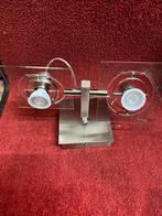 IKEA plafondspots, Ophalen of Verzenden, Zo goed als nieuw, Glas, Moderne dubbele plafond spot