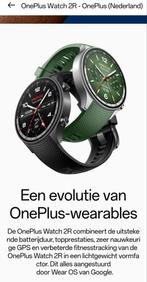 OnePlus Watch 2R  ForestGreen, Sieraden, Tassen en Uiterlijk, Ophalen, Nieuw, OnePlus, Conditie