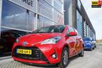 Toyota Yaris 1.5 Hybrid Dynamic | Navi | Camera, 12 maanden, 1497 cc, Gebruikt, Euro 6