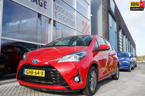 Toyota Yaris 1.5 Hybrid Dynamic | Navi | Camera, Auto's, Toyota, Bedrijf, Te koop, Yaris, ABS, Achteruitrijcamera, Airbags, Airconditioning