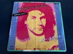 Billy Squier “Rock Me Tonite” 7” single uit Japan, Verzenden, 7 inch, Single