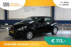 Peugeot 208 1.2 PureTech Active NAP / NAVI / TO € 6.450,00, Auto's, Peugeot, 1199 cc, 82 pk, Origineel Nederlands, Bedrijf