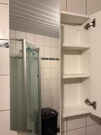 IKEA ENHET Spiegelkast 60x17x75cm, Huis en Inrichting, Badkamer | Badkamermeubels, Ophalen, 50 tot 100 cm, Minder dan 25 cm, Minder dan 100 cm