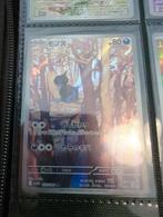 Deino IR Japans, Ophalen of Verzenden, Nieuw, Losse kaart, Foil