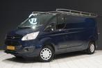 Ford Transit Custom 290 2.0 TDCI L2H1 Trend + CAMERA / TREKH, Auto's, Bestelauto's, Voorwielaandrijving, Stof, Euro 6, 4 cilinders