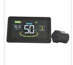 Fatbike onderdelen display scherm banden, Ophalen of Verzenden, Nieuw