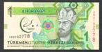 Bankbiljet - Turkmenistan 1 Manat 2017 - UNC, Postzegels en Munten, Bankbiljetten | Azië, Ophalen of Verzenden, Centraal-Azië