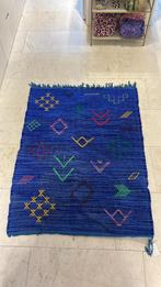 Kelim Kleed, Ophalen of Verzenden, Zo goed als nieuw, Rechthoekig