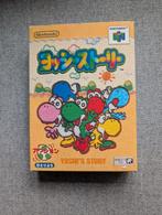 Yoshi's Story Nintendo 64 Japans, Spelcomputers en Games, Games | Nintendo 64, 1 speler, Verzenden, Gebruikt, Vanaf 3 jaar