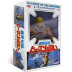 Masters of the Universe He-Man Super7 MOTU Filmation Super 7, Nieuw, Ophalen of Verzenden