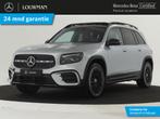 Mercedes-Benz GLB 180 Star Edition 7p. | Trekhaak | Nightpak, 12 maanden, 136 pk, 4 cilinders, 7 stoelen