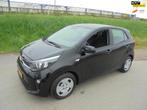 Kia Picanto Kia picanto 1.0 benzine airco 65.000km, Voorwielaandrijving, Gebruikt, Zwart, Origineel Nederlands