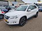 Volkswagen Tiguan 2.0 TSI Comfort&Design 4Motion Automaat! B, Auto's, Automaat, Gebruikt, 4 cilinders, 1984 cc