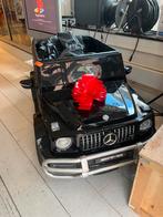 Mercedes G63 2-zitter 24 volt electrische kinderauto, Zwolle@usedproducts.nl, Zo goed als nieuw, 8011VC, Ophalen