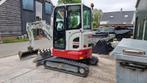 Takeuchi TB325R (2022), Zakelijke goederen, Machines en Bouw | Kranen en Graafmachines, Agri Trader, Marktplaats-support@agritrader.nl