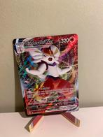 Pokemon card cinderace Vmax, Ophalen of Verzenden, Nieuw, Losse kaart, Foil