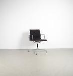 6x Vitra Eames EA 104 Stoel bruin hopsak - Aluminium, Niet ingevuld, Bruin, Niet ingevuld, Ophalen of Verzenden