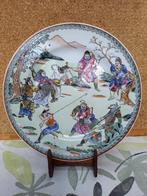 Chinese schotel, Antiek en Kunst, Ophalen