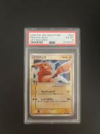 Gold Star Pikachu, Ophalen of Verzenden, Zo goed als nieuw, Losse kaart