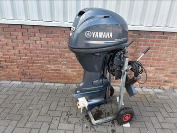Yamaha 40 pk 4 takt EFI, bj 2011, vaarklaar, stil en zuinig beschikbaar voor biedingen