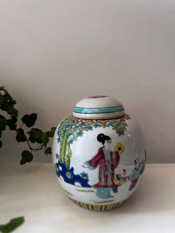 Chinees porseleinen gemberpot beschikbaar voor biedingen