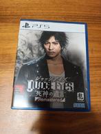 Judgment (PS5), Ophalen, Zo goed als nieuw