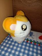 Hamtaro knuffel 17 cm groot, Ophalen of Verzenden
