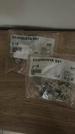 Ikea UTRUSTA scharnieren, Nieuw, Minder dan 25 cm, Minder dan 100 cm, 50 tot 100 cm