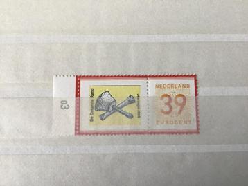 persoonlijke postzegel met tab de getande rand postfris  101 beschikbaar voor biedingen