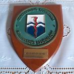 Wapenschildje schildje  Geneeskundig Commando, Ophalen of Verzenden, Landmacht, Nederland, Embleem of Badge