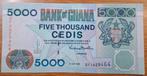 9# Ghana 5000 Cedis 2000 P34, Postzegels en Munten, Bankbiljetten | Afrika, Ophalen of Verzenden, Overige landen