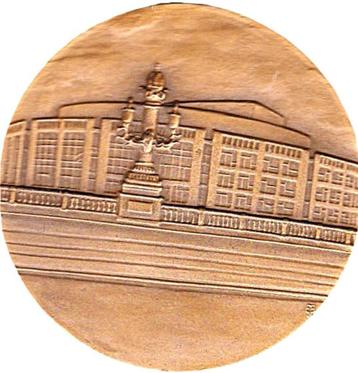 MUZIEK THEATER AMSTERDAM 1986 beschikbaar voor biedingen