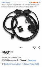 Thuis laadkabel voor Volvo, Auto diversen, Laadpalen, Ophalen of Verzenden, Zo goed als nieuw, Laadkabel
