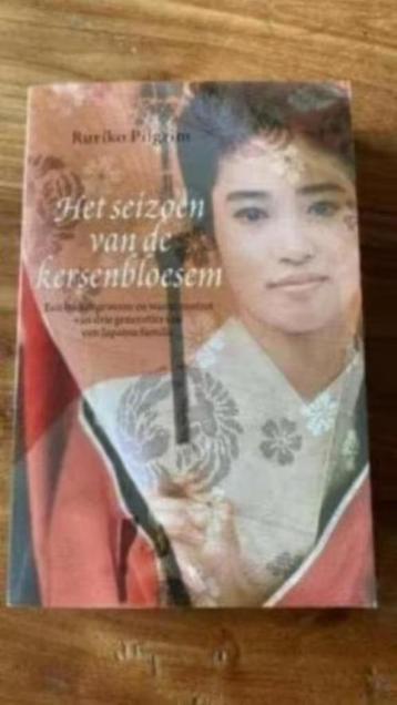 Het seizoen van de kersenbloesem - Ruriko Pelgrim beschikbaar voor biedingen