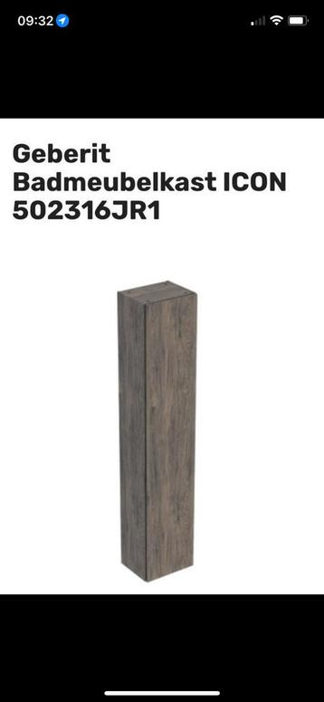 Geberit hoge badkamer kast 180 cm beschikbaar voor biedingen