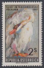 Michel  1240 Yvert 1074 Kunst in Nibelungengau, Postzegels en Munten, Postzegels | Europa | Oostenrijk, Verzenden, Postfris