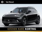smart #1 Pure+ / Automatische klimaatregeling / Audiosysteem, Auto's, Smart, Automaat, 12 maanden, Zwart, Nieuw