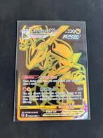 Pokemon Rayquaza Vmax #Silver Tempest (TG29/TG30), Hobby en Vrije tijd, Verzamelkaartspellen | Pokémon, Ophalen of Verzenden, Zo goed als nieuw