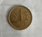 1 peseta Spanje 1980, Postzegels en Munten, Ophalen of Verzenden