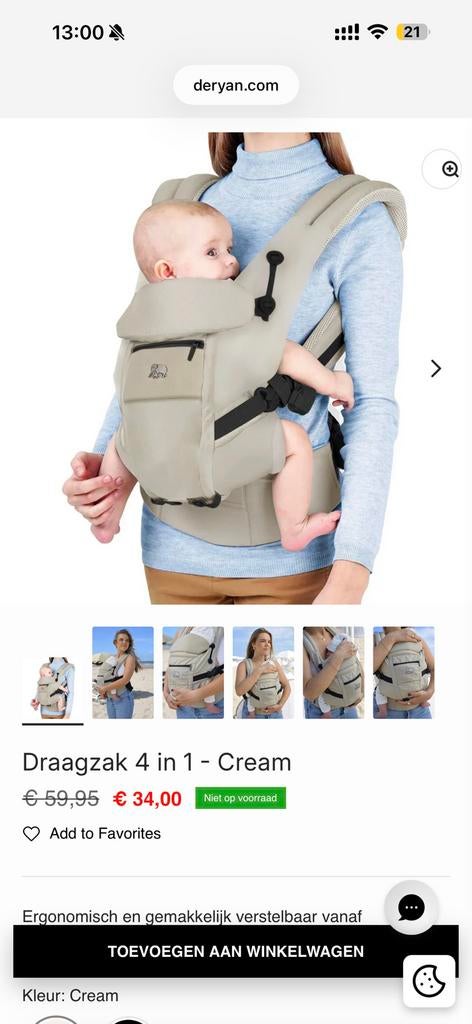 Draagzag en Vliegtuigbedje, Overige merken, Ophalen of Verzenden, Zo goed als nieuw, Rug