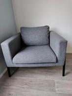 Ikea Koarp fauteuil, Zo goed als nieuw, Ophalen